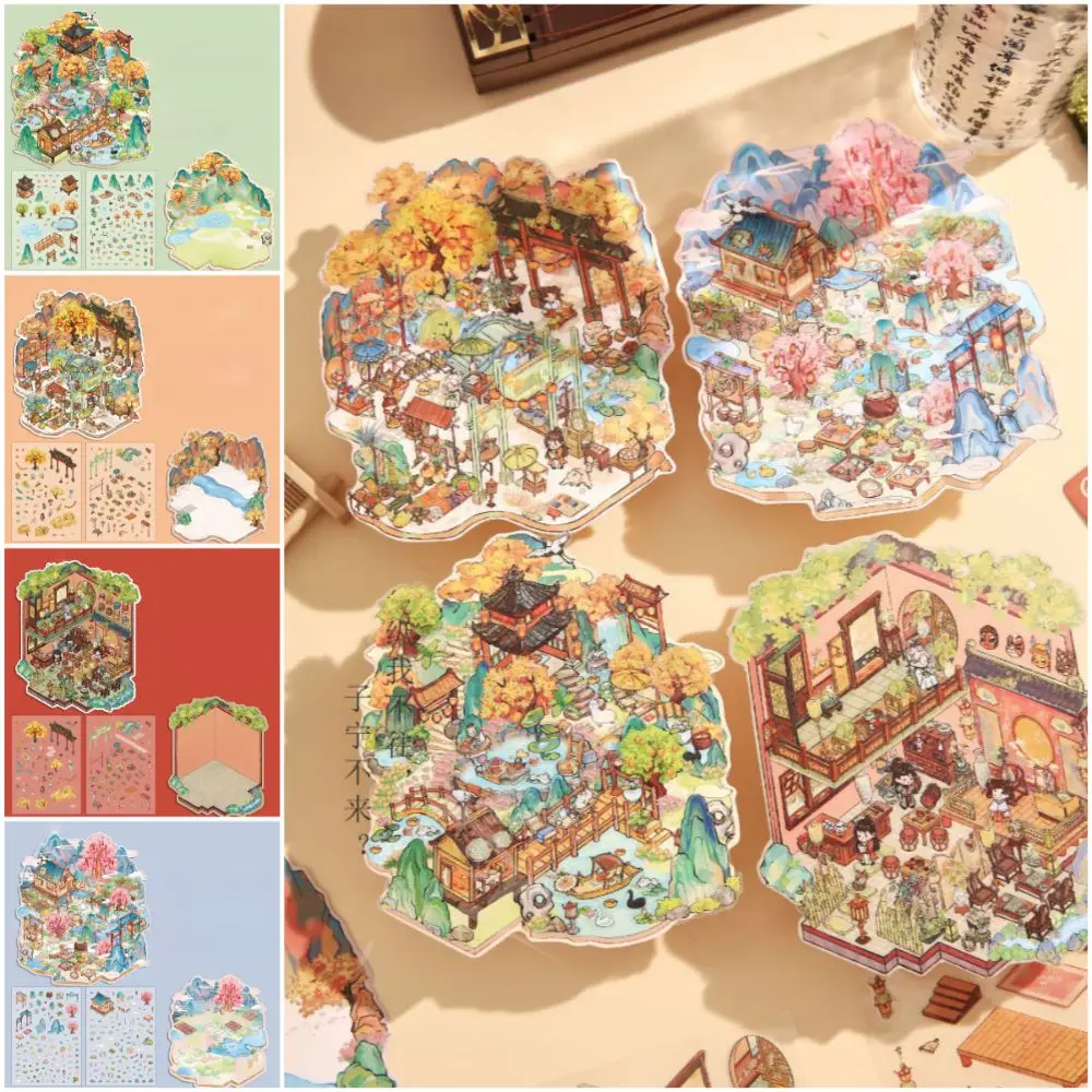 Chinese Retro 3D Stacked Landscape Stickers Cartoon Multicolor Landscaping Making Sticker PVC Game DIY Scene Decals