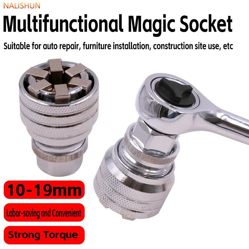 Soquete Universal Ajustável de 10-19mm, 1 Peça, Chave de Catraca Multifuncional para Furadeira Elétrica, Ferramenta Universal para Reparo e Desmontagem Automotiva
