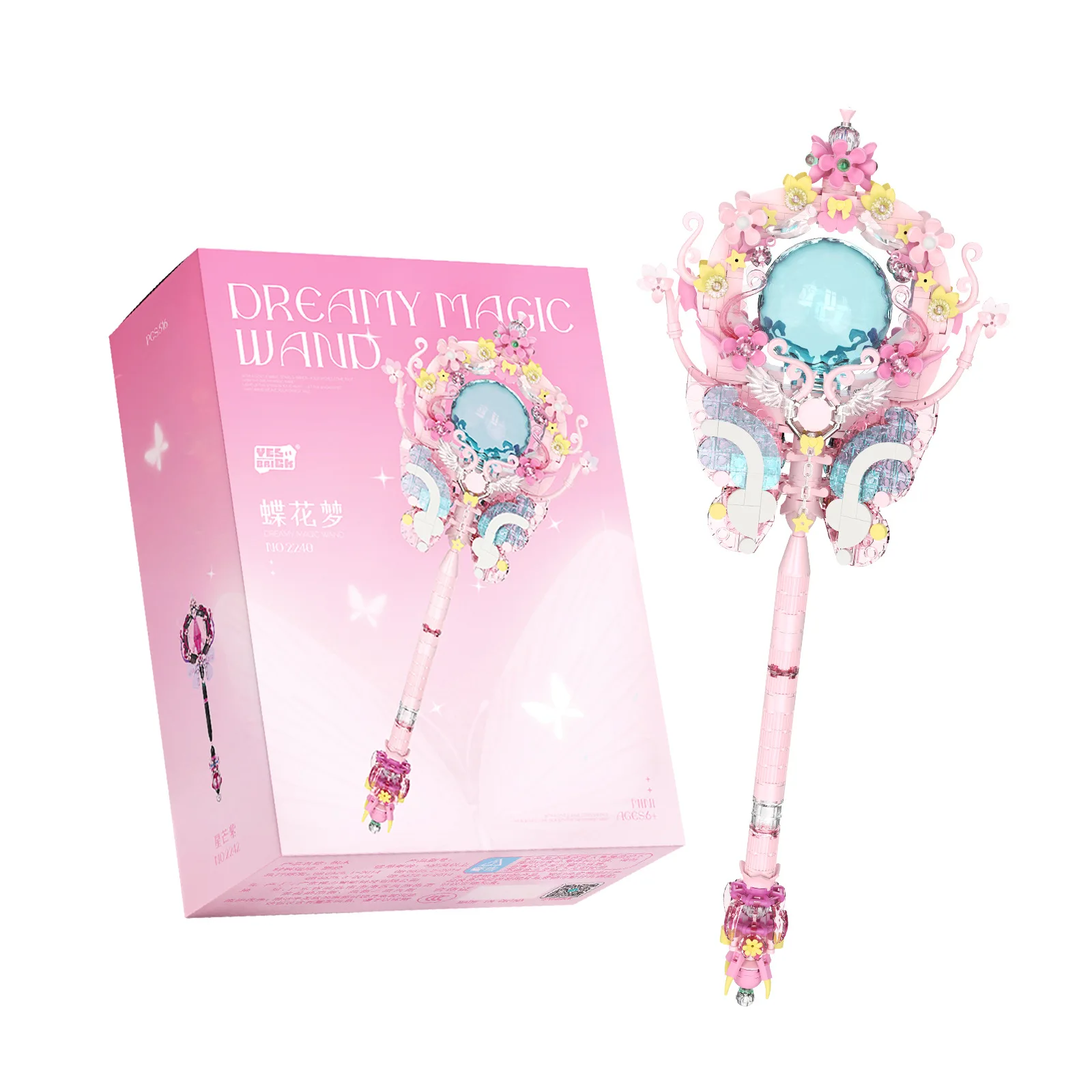 

Princess Wand Bricks Construction Set Building Block for children Girls 6 to 12 Year DIY Creative Mini Block Toys Birthday Gift