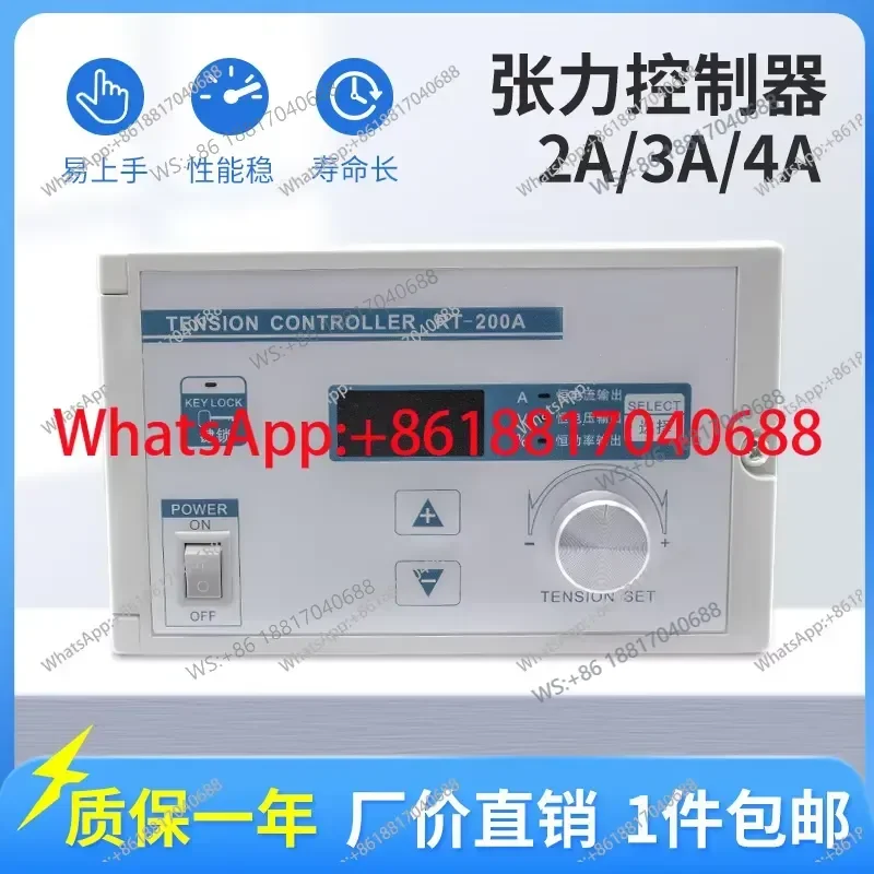 1PC for KTC800A Magnetic Powder Tension Controller with Magnetic Powder Brake Clutch for Industrial Automation Control System