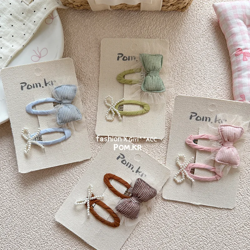 2pcs/set Korean Sweet Hair Clip for Kid Girl Pearl Bow Rhinestone Princess Hairpin Cute Side Bangs Clips for Children Headwear