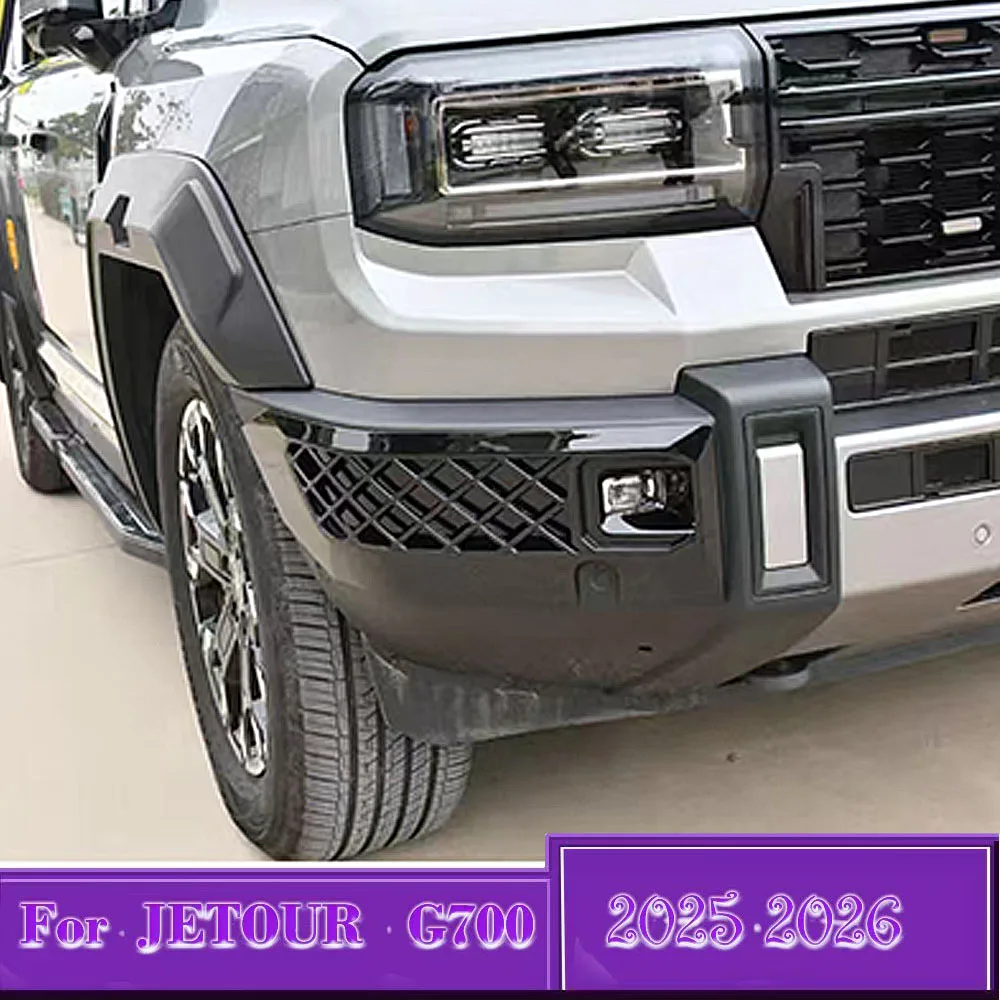 For JETOUR G700 2025 2026 Front Rear Fog Light Frame Trim Protector Cover Exterior Accessories Mecha Edition