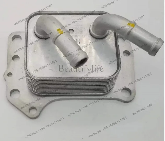 LX Cross-border 264102S000 26410-2S000 Applicable oil radiator
