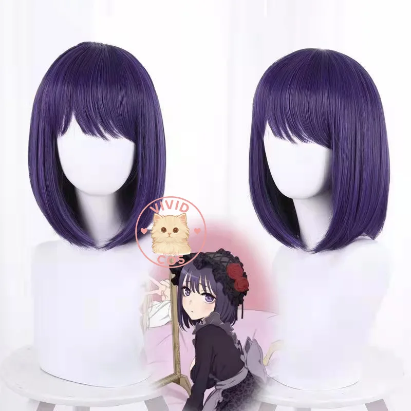 Il mio vestito Darling Marin Kitagawa Shizuku Kuroe Strega Costume Cosplay Piccolo diavolo Femminile Completo Abiti da donna Gioco di ruolo