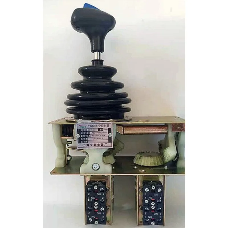 Interlocking control console handle, master controller mechanism QT3A, forward and reverse operation, 4 positions.