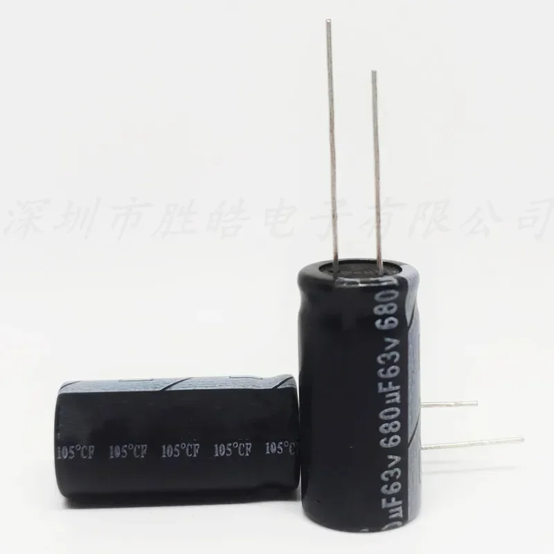 (10PCS)   63V680uF  Volume：16x25mm  63V680uF Aluminum Electrolytic Capacitor   High Quality  Straight Plug