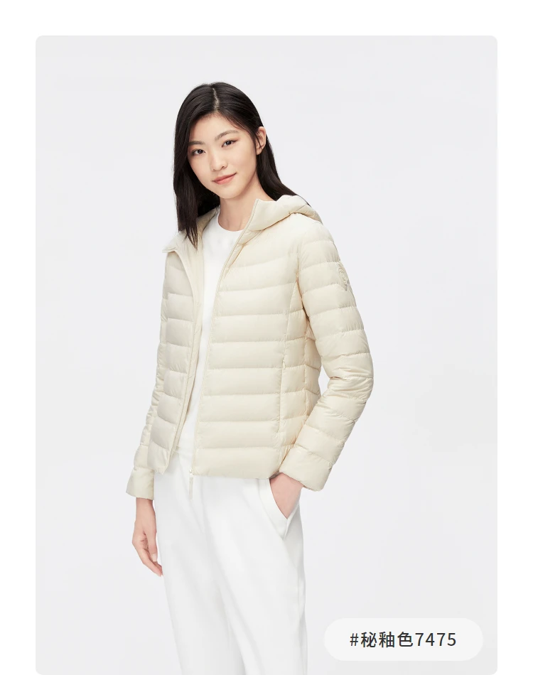 BOSIDENG New 90% Down Jacket for Women Light Jacket Hooded Jacket