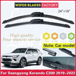 For SsangYong Korando C300 2019 2020 2021 2022 Car Front Wiper Blades Cleaning Window Windscreen Windshield Car Accessories