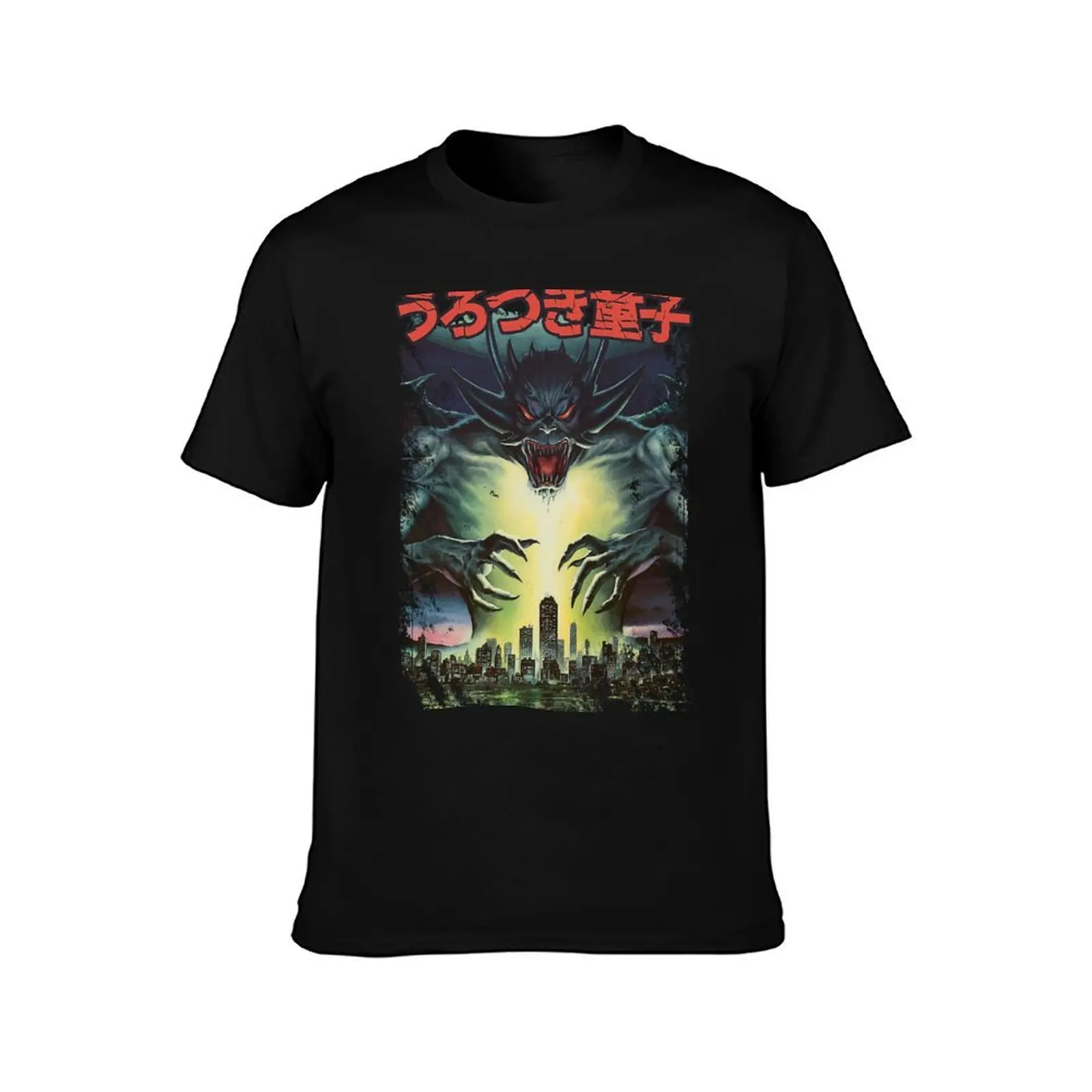 t-shirt prints T-Shirt package with t man plain Movie Urotsukidoji shirts cotton for black
