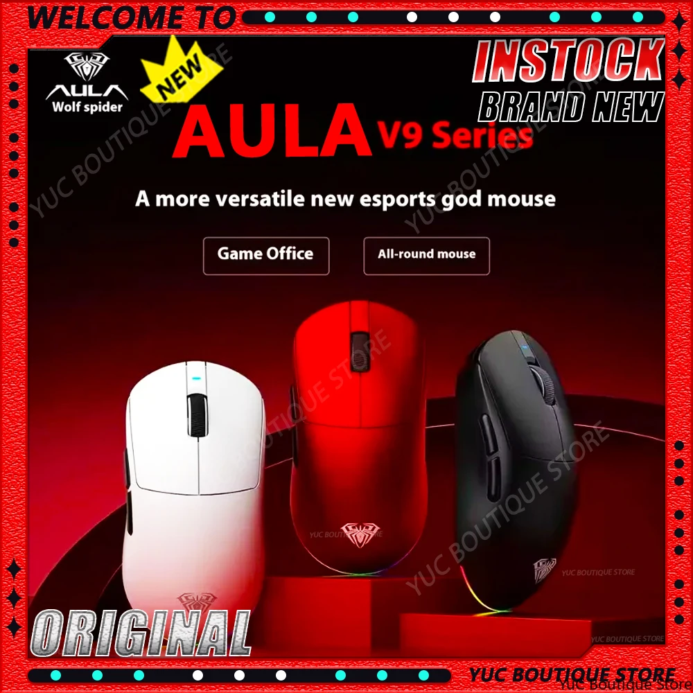 ماوس ألعاب رياضي إلكتروني لاسلكي فائق Aula V9 جديد مزدوج 8k 3 وضع PAW 3950 8k ملحقات كمبيوتر مخصصة 55 جرام ماوس مريح خفيف الوزن