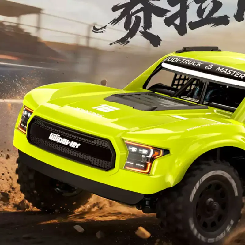 1:16 UDIRC Sierra Mini UD1613PRO 4WD Brushless RC Car,2.4G High Speed Short Course Truck Offroad Remote Control Hobby Racing Mod