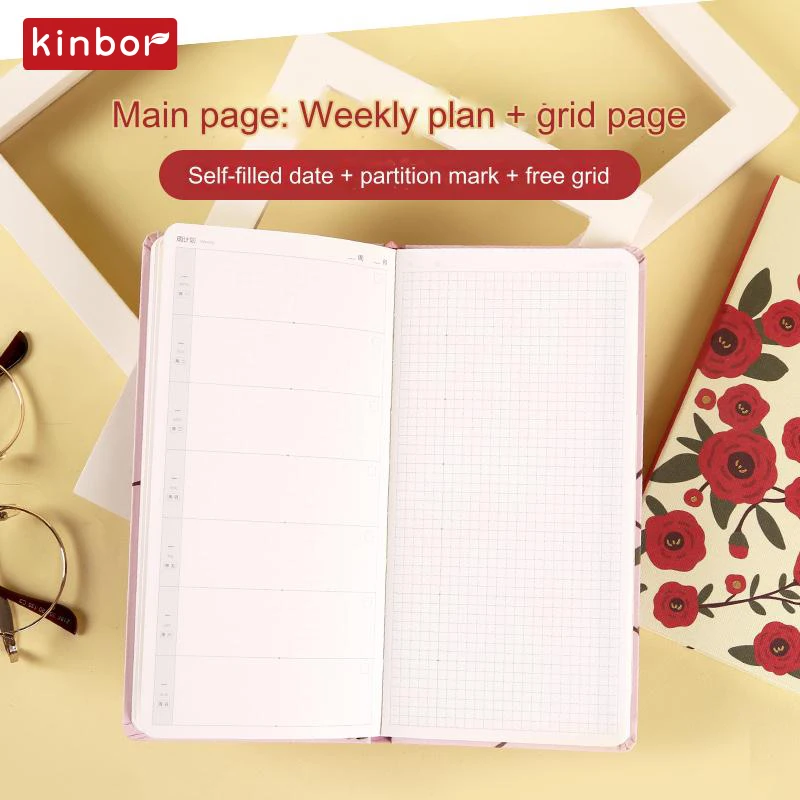 Kinbor Journal Week Planner, Kawaai Sakura/Camellia Pocket Notebook for Work Home Office ๋จ์ด์ฅ, Self-discipline Organizer Agenda