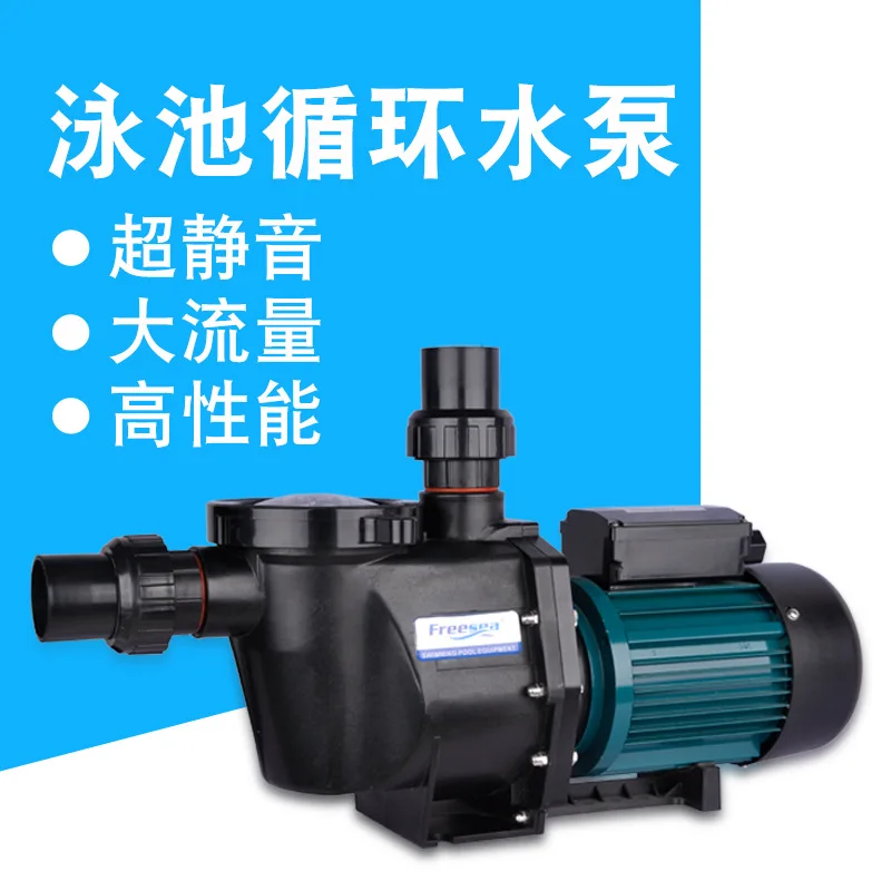 

Подходит для циркуляционного водяного насоса Sensen, открытого бассейна, рыбного бассейна, сауны, фильтра для аквапарка, самовсасывающего циркуляционного резервуара