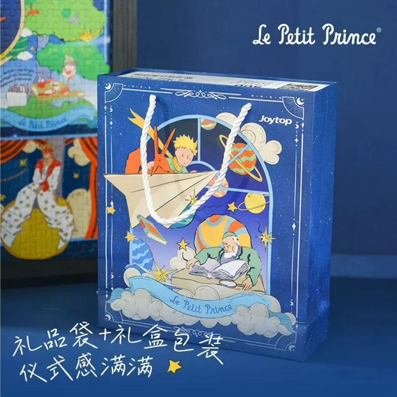 Il Piccolo Principe Confezione regalo puzzle da 500 pezzi Galaxy Viaggiatore Rosa Salmo Decorazioni da tavolo Regalo di compleanno Senza cornice in legno