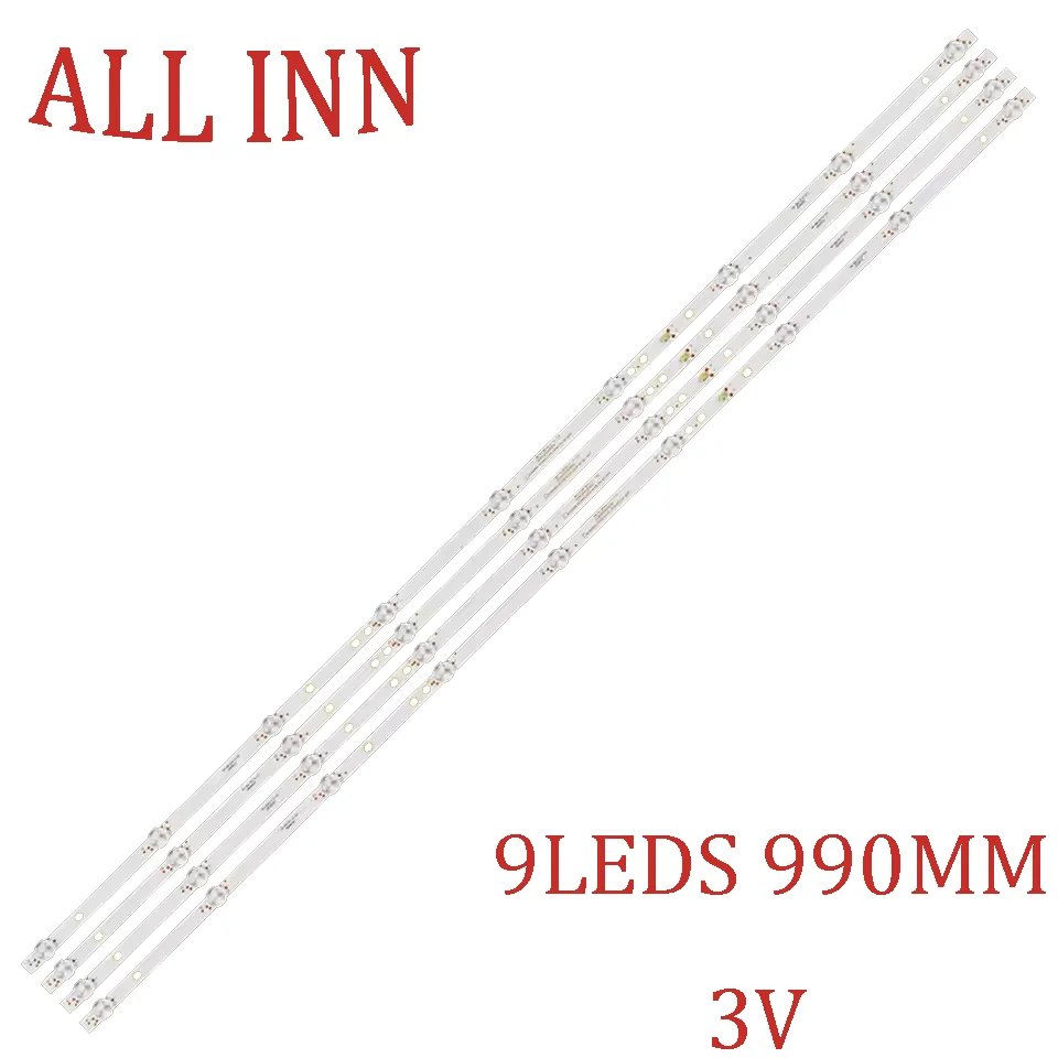 

Лента светодиодной подсветки для 50TFH5010/S U5100 U5000STR4K/S KJ50D09-ZC22AG-07E 50PU52TC-SM POLARLINE ZN-50W09B-4 80423 V2.0-0 HPK950