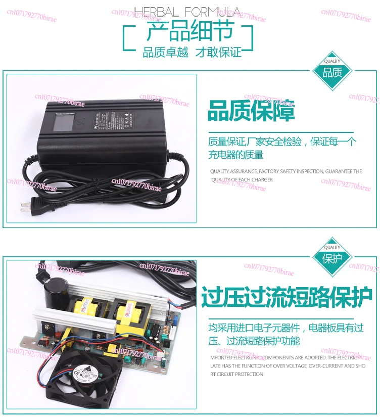 

Non-original Electric Vehicle TS/TC/CUDU/RU/CUmini Intelligent High-power Digital Charger