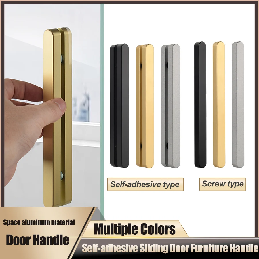 

Space Aluminum Sliding Door Handle Self-adhesive Furniture Handle Shower Room Glass Door Handle Double-sided Tape Adhesive