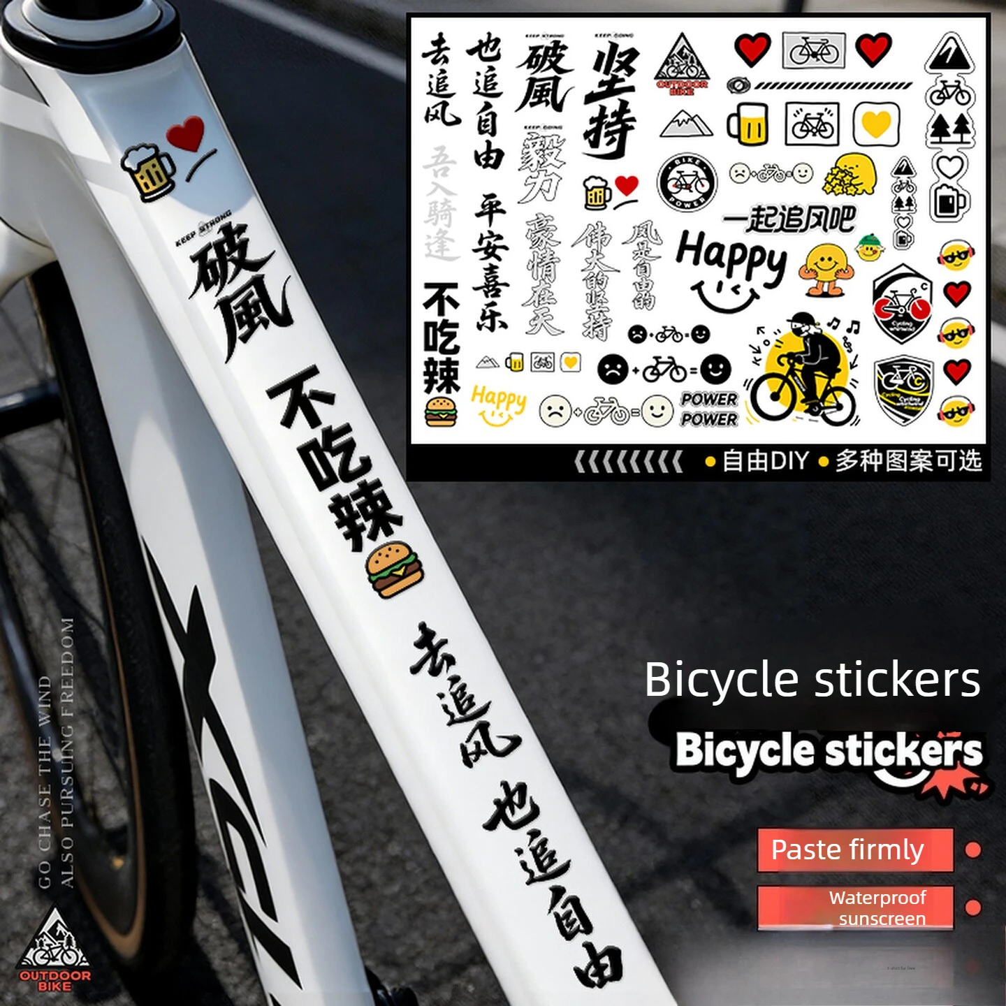 Mountain Biking Quotes - สติกเกอร์ติดเฟรมจักรยานลายข้อความจีนสร้างแรงบันดาลใจ วัสดุไวนิลกันน้ำ DIY สำหรับจักรยานถนนและจักรยานเสือภูเขา ลายหน้ายิ้มและหัวใจ