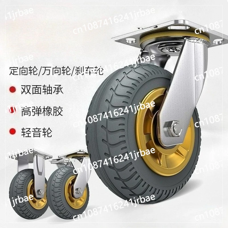 

Бесшумная направленная универсальная колесиковая планшетная тележка для тяжелых условий эксплуатации, 4 дюйма, 5 дюймов, 8 резиновых колес с тормозами