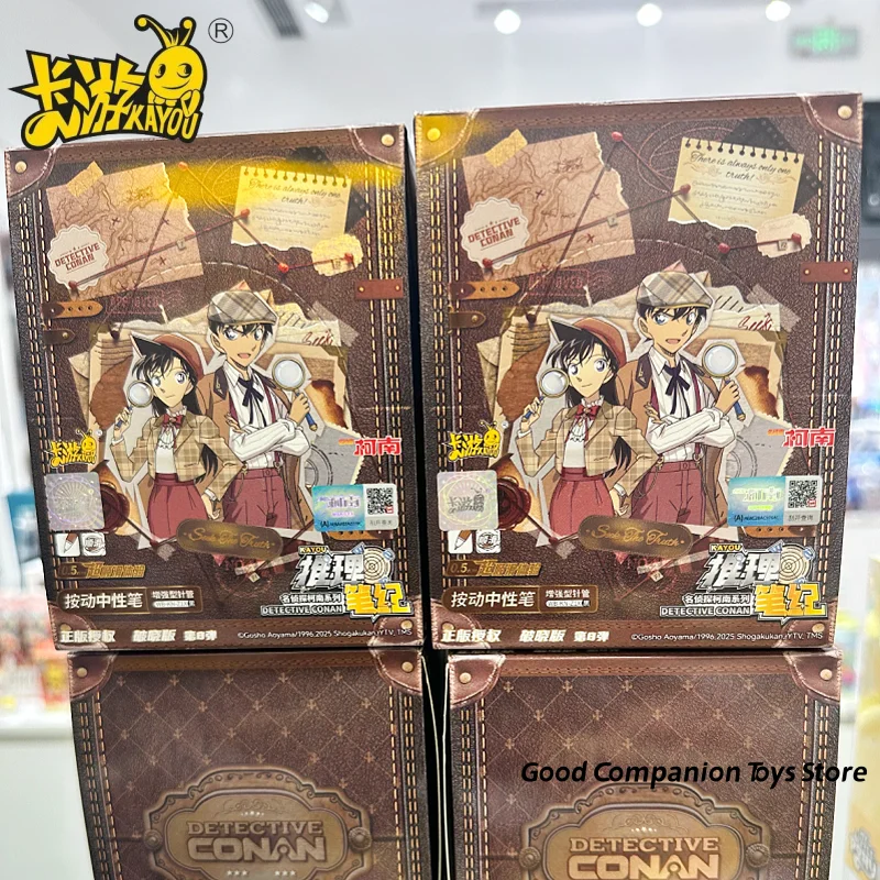 

KAYOU Detective Conan Dawn Edition Reasoning Notes Vol.8 Kaitou Kiddo Blind Box Automatic Pen Supplies Set Stationery Gifts