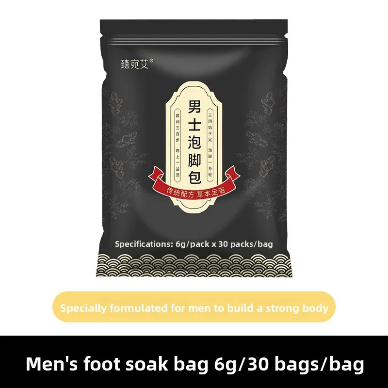 

Men's and Women's Exclusive Unisex Herbal Foot Bath Powder - Strengthening Formula for Men, Gentle Detox for Women