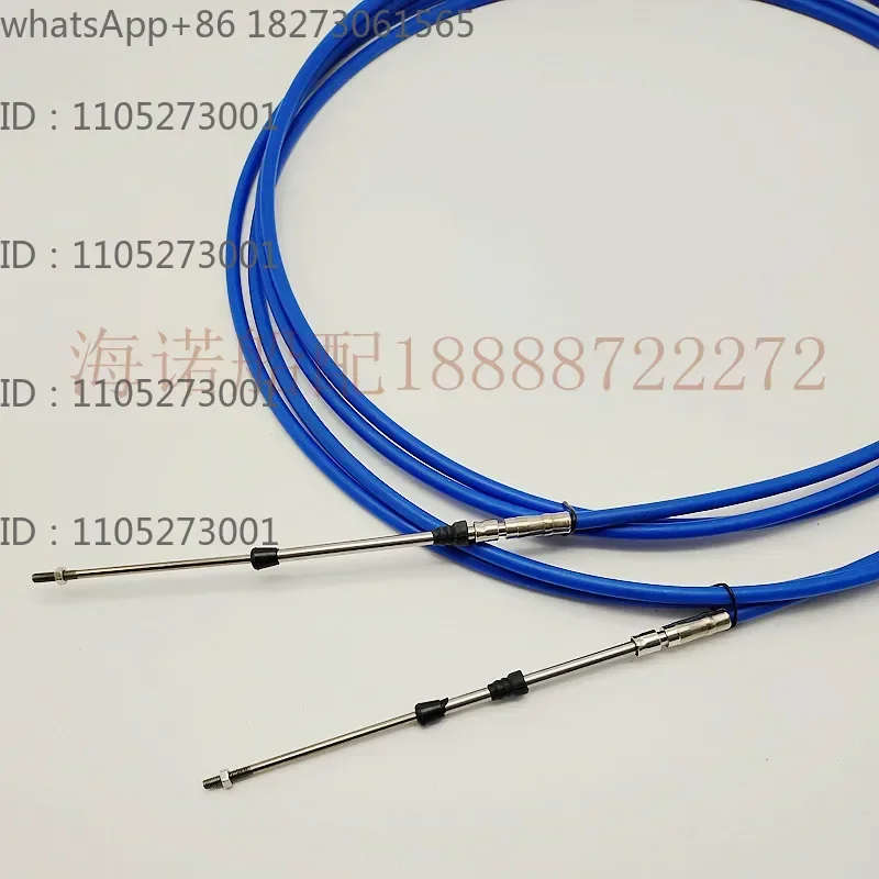 Marine throttle cable, throttle head, gear shift control, long soft axis line, marine throttle cable
