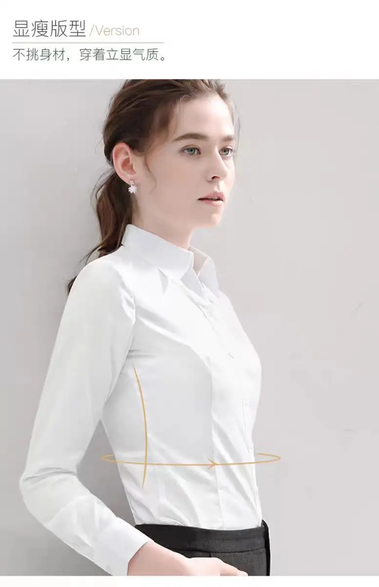 Chemise noire d'été à manches courtes, col carré, nouveaux vêtements de travail élastiques, vêtements de cérémonie, chemise blanche professionnelle pour femmes