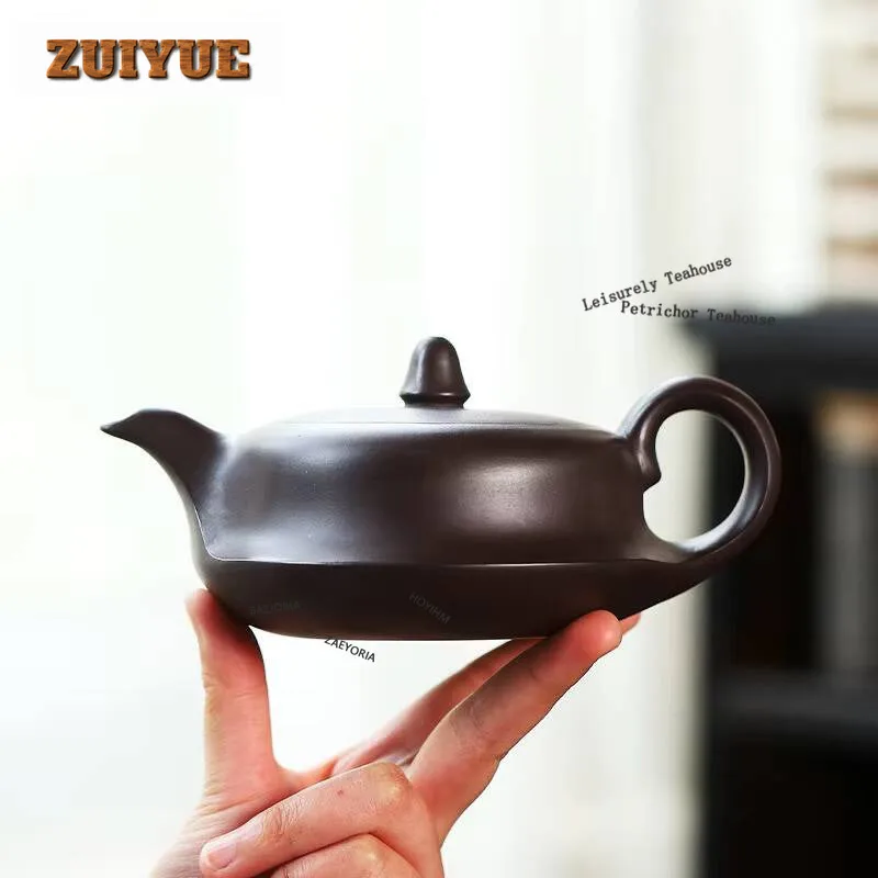 HOYIHM 370ml Aesthetic Yixing Purple Clay Teapots Handmade Smooth Sailing Pot Raw Ore Mud Kettle Zisha Teaset Tableware Supplies