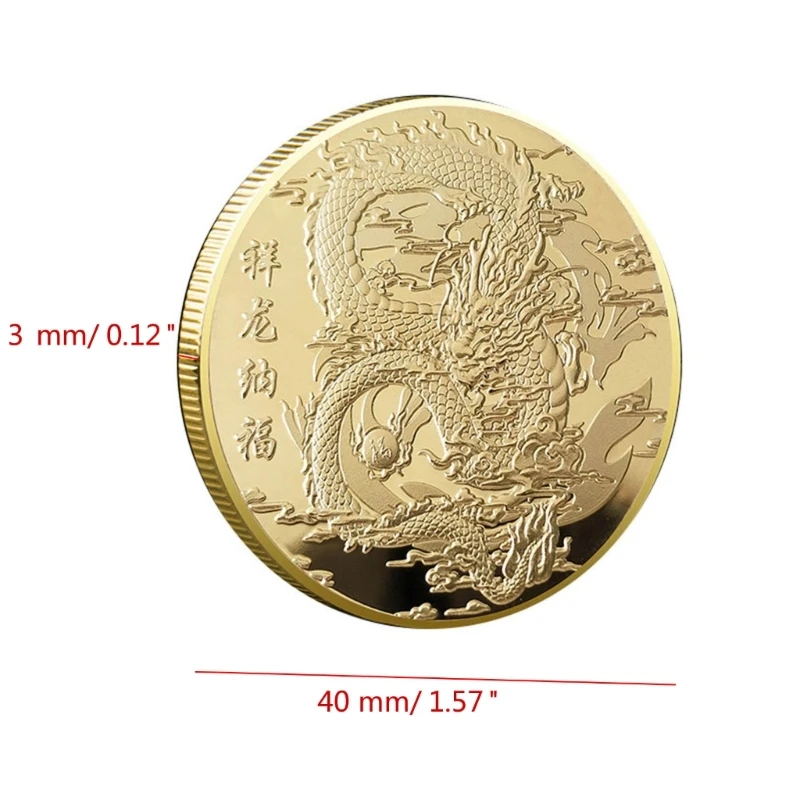 2024 มังกรปีใหม่จีนสะสมเหรียญชุบ Lucky Coina สัญลักษณ์จีนของที่ระลึกของที่ระลึก