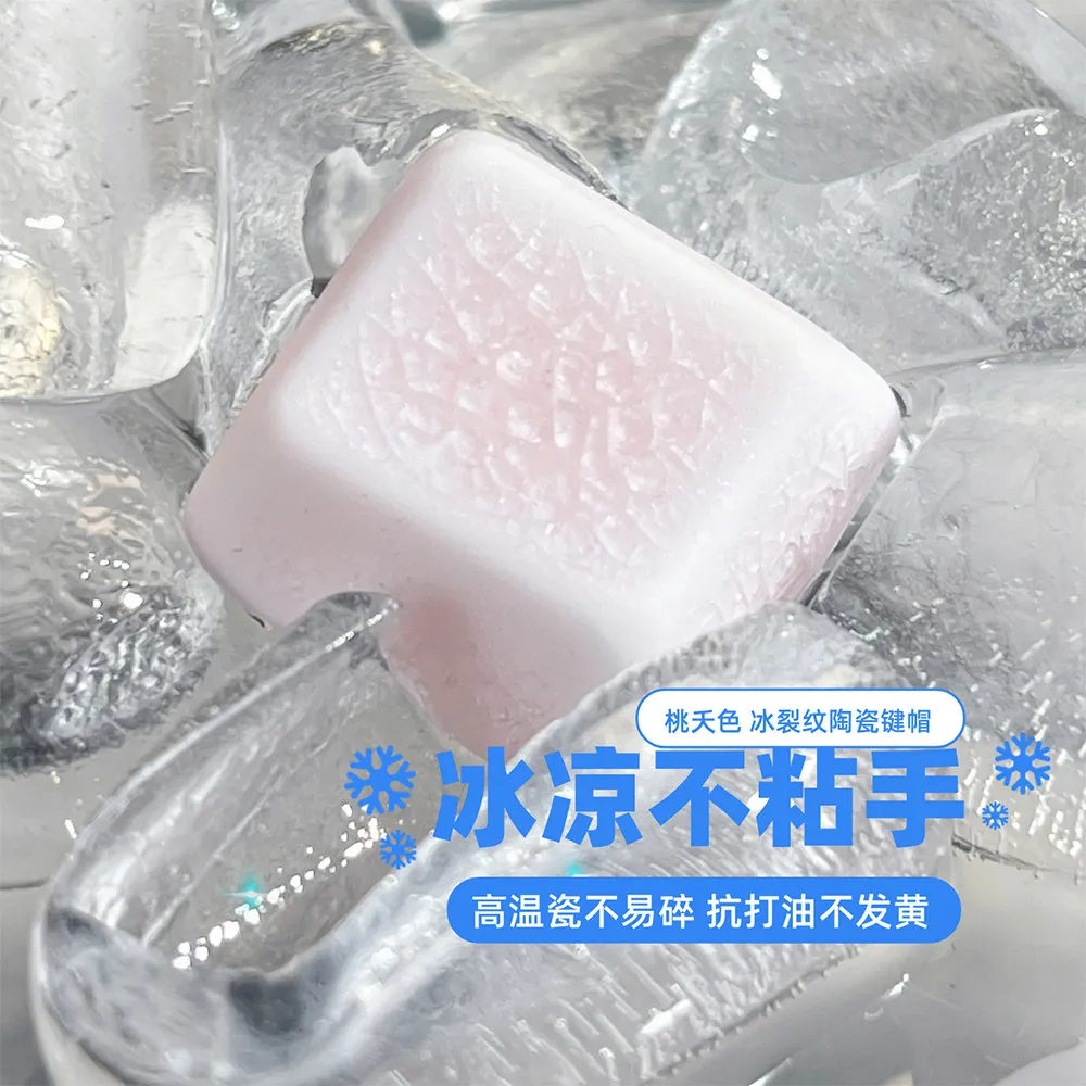 Blue Crack Ceramic Keycap Smooth Glaze Cherry Profile Keycaps for Mechanical Keyboard Key Caps DIY Custom Keycaps Gamer Gifts