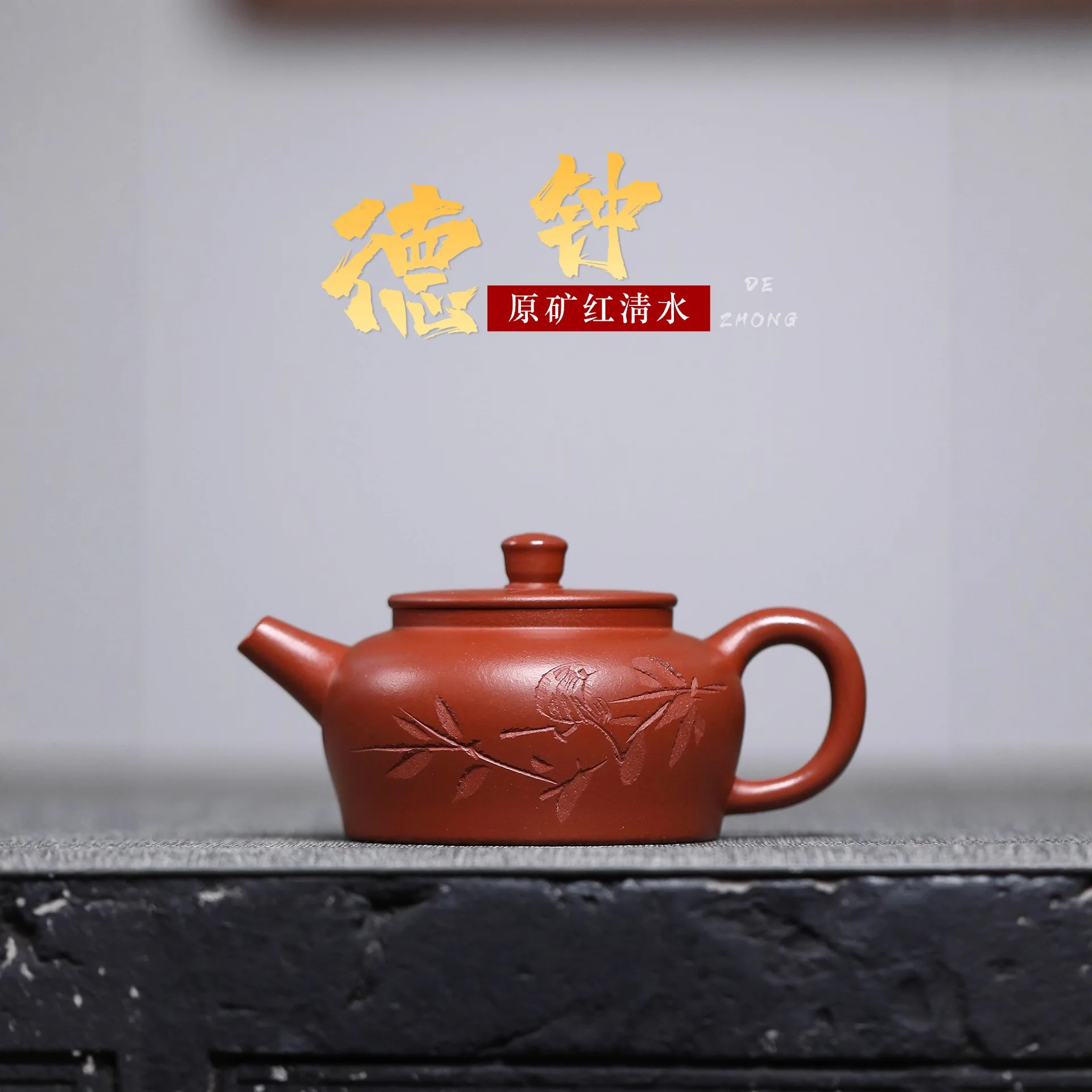 

120cc High-end Yixing Purple Clay Teapots Handmade Pot Raw Ore Zhu Mud Kettle With Filter Zisha Tea Set Tea Services Gift