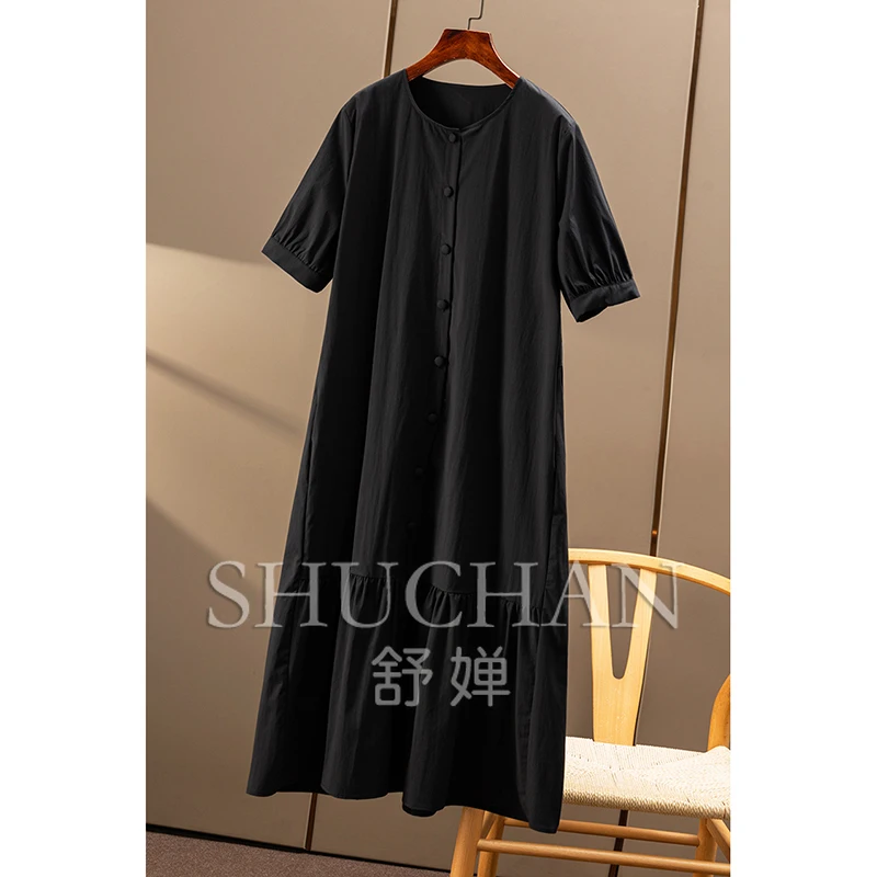 Gentle Light and Ripe Wind, French G Design Sense Simplified Loose Shirt Fishtail Dress Women's 72A7 Vestidos De Mujer