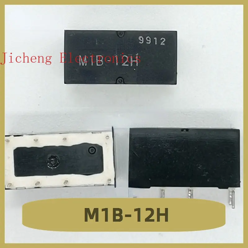 

M1B-12H Relay 12V 8 Pin New