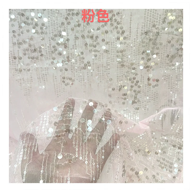 刺繍チュール不規則なグリッター生地散在ストライプスパンコール付きウェディングドレスガウン素材