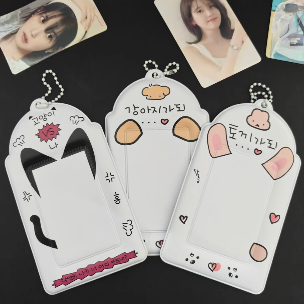 3pcs Cute Animal Korean Style Card Holder Meal Card School ID Card Cute Card Pouch Kpop Photocard Display Case PVC Card Sleeve