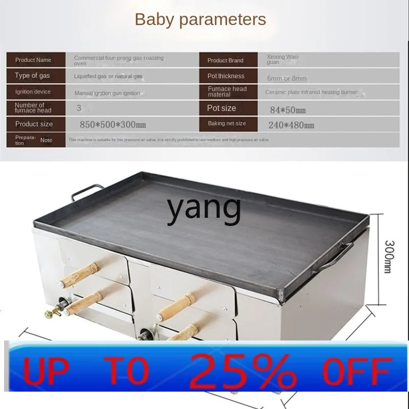 LTT extra large capacity, gas four drawers, baking oven, biscuit oven, fire oven