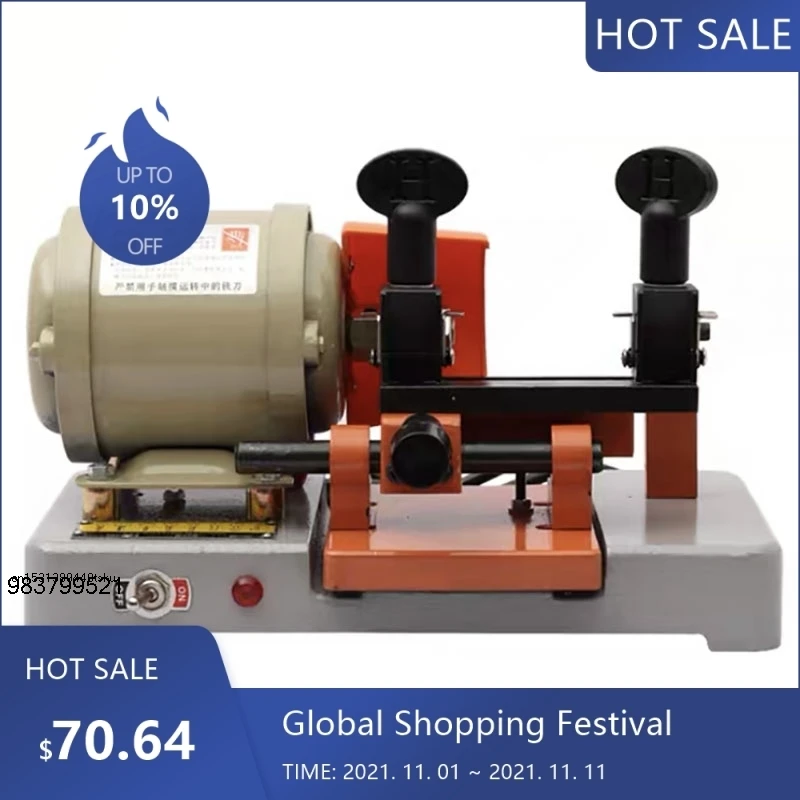

1217 238RS key machine easy to operate Copied into accurate locksmith tools duplicate key cutting machine 120W 96