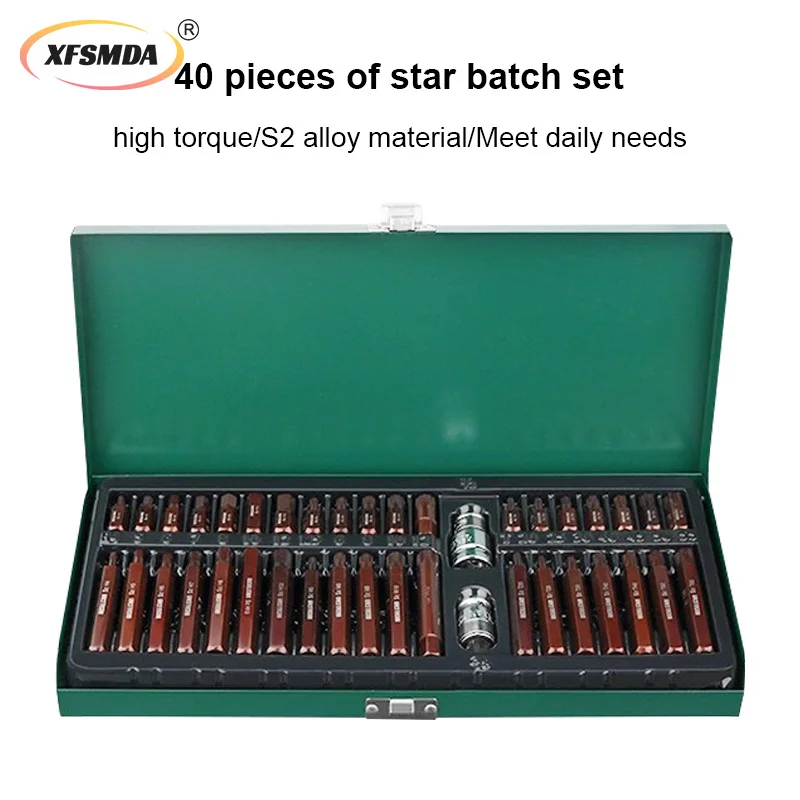 

Набор из 40-компонентных звездных партийных инструментов, шестигранный ключ, двенадцать ключей с цветком сливы, набор инструментов для обслуживания головки MHT