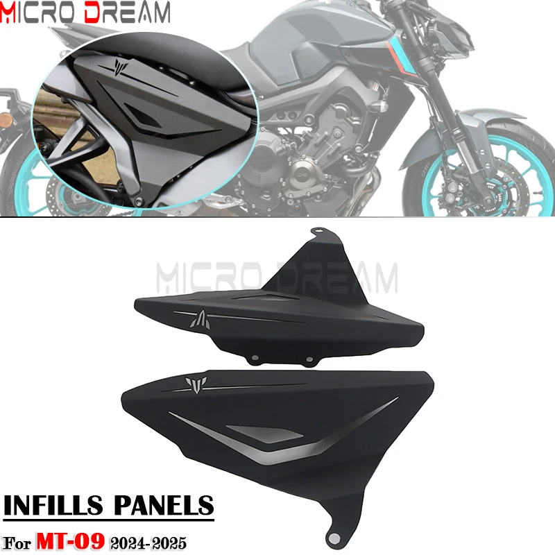 

Алюминиевые наполнители для мотоцикла, боковые наполнительные панели, защитная крышка обтекателя, декоративные пластины для YAMAHA MT-09 MT09 24-25