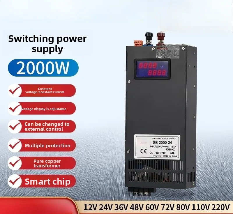 2000W Adjustable Power Supply - 0-110V/100A DC Conversion System