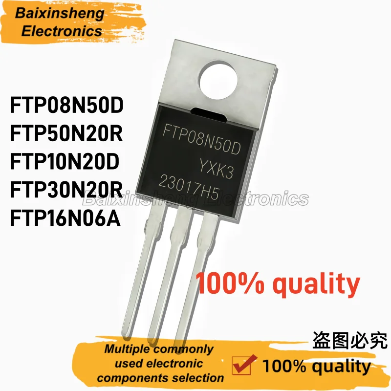10PCS 100% quality FTP08N50D FTP50N20R FTP10N20D FTP30N20R FTP16N06A TO-220 High power field-effect transistor