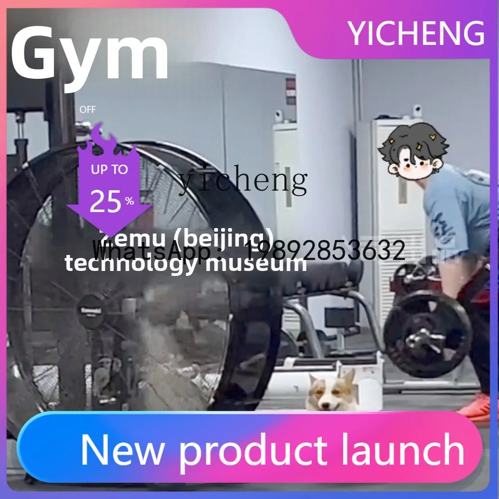 H2 large diameter low noise floor type mobile industrial large fan exhibition hall gymnasium electric fan