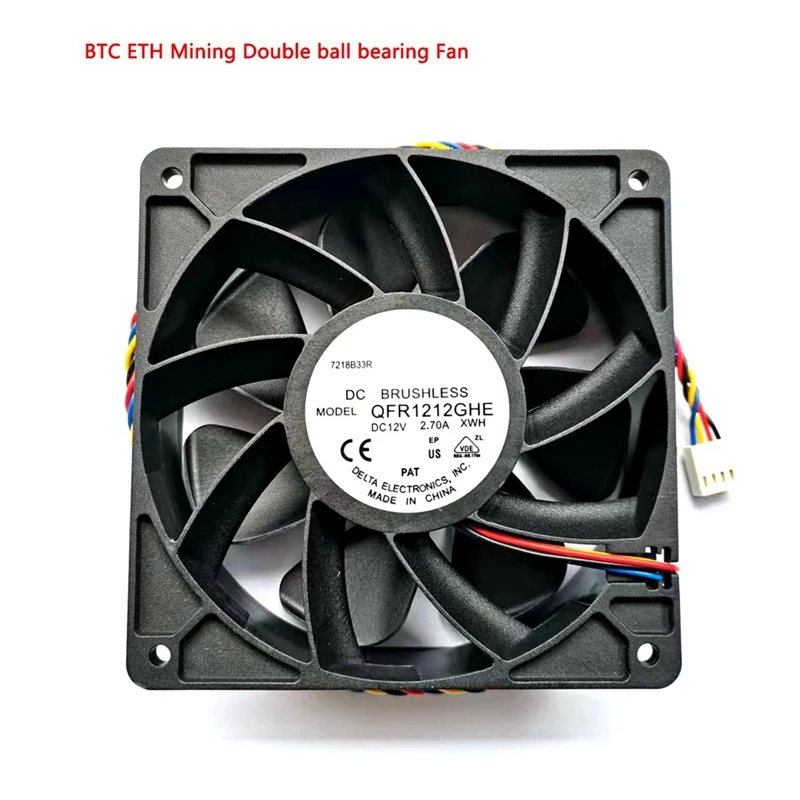 NEW-QFR1212GHE 6000RPM PWM Speed Control Fan Cooling Fan 4Wire 12V 2.7A For S7 S9 S11 S15 T9 T17 L3 For Bitcoin Miner