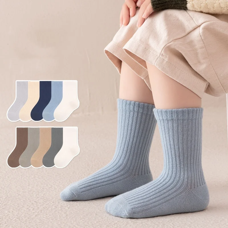 Lawadka 5Pairs/set Children\'s Girl Boy Socks Casual Soft Kids Cotton Socks For Girls Boys Solid Student Sport Autumn Winter Sock