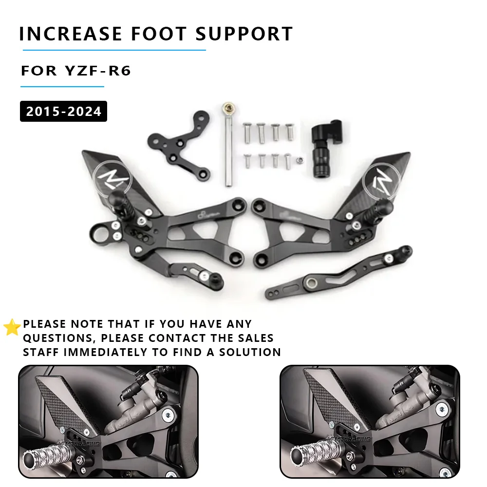 

ФУТБОЛКИ MTKRACING для YZF-R6 YZF R6 2015-2024 r6, задние комплекты, усиленная педаль, регулируемые задние комплекты, подножки, рычаг переключения передач, тормозной комплект