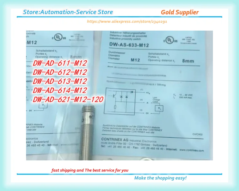 Dw-Ad-611-M12 Dw-Ad… - image