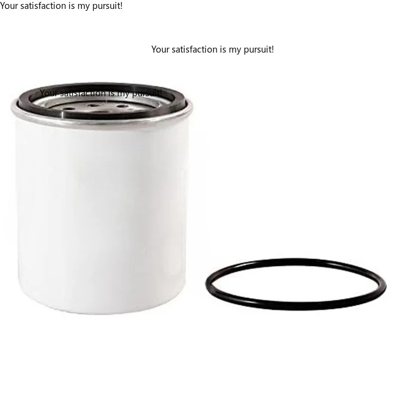 Suitable for Yamaha outboard ship parts diesel purification S3227 oil-water separator filter element outboard machine
