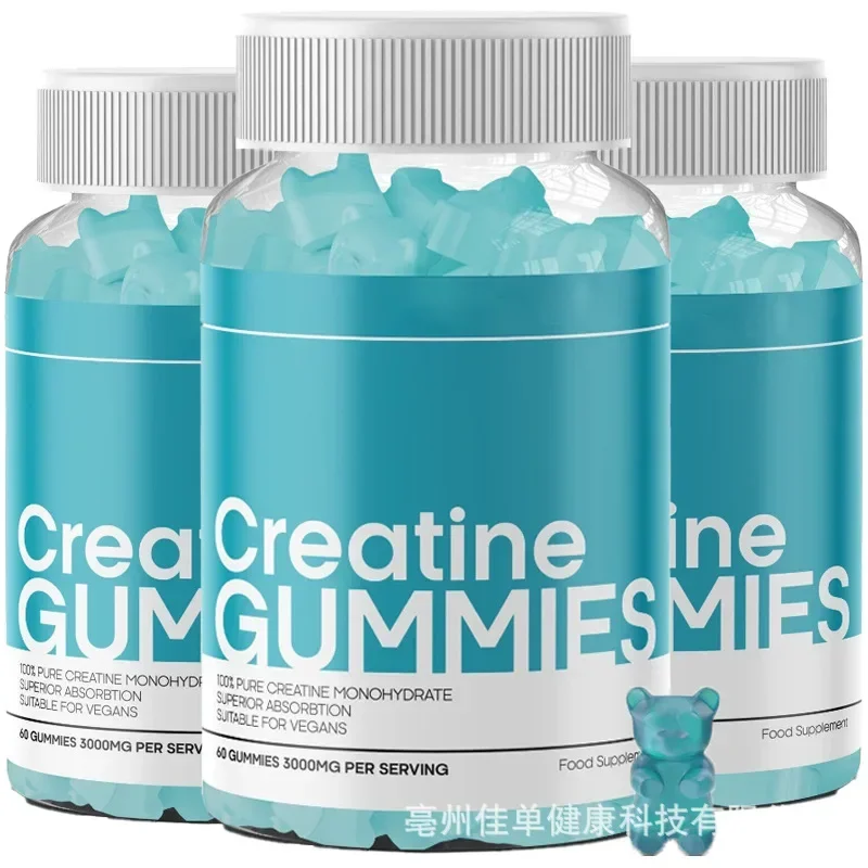 Creatine monohydrate increases muscle gummy and builds muscle