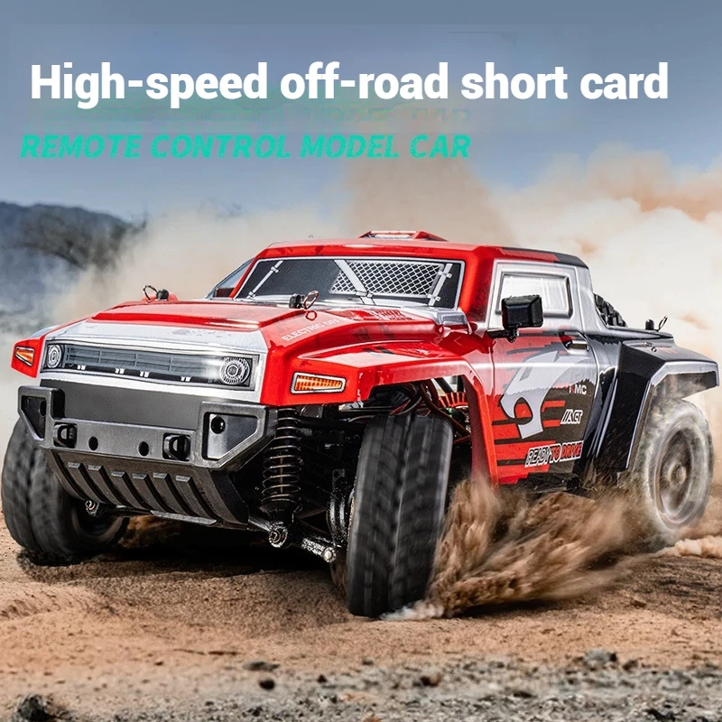 

SY1202 1:12 Full Scale 2.4G RC Car Four Wheel Drive High-Speed Off-Road Truck Vehicles Toys Short Card Model Cars For Boys Gifts