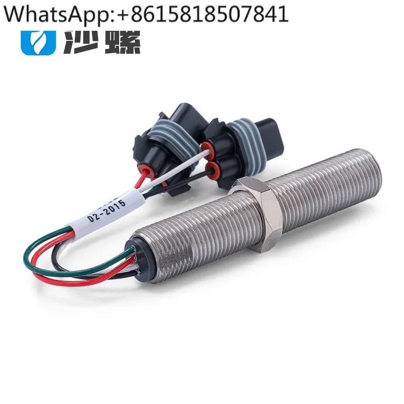 Generator set speed sensor MSP6732Cpickup resistance magnetoelectric induction plug